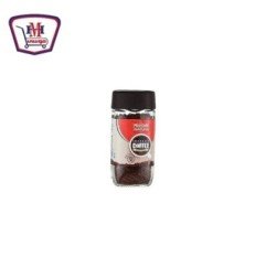 مشروبات مصر كافيه50 جرام