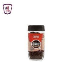 مشروبات نسكافيه مصر كافيه 100 جم