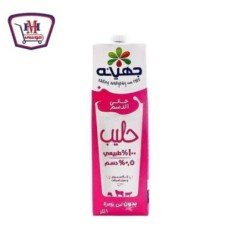 ألبان وأجبان جهينة حليب خالى لتر