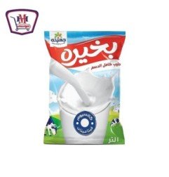 ألبان وأجبان بخيرة حليب 1 لتر