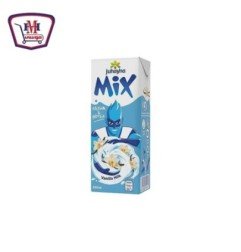 المجمدات بسمة قلقاس400جم