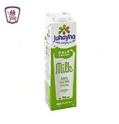 المجمدات بسمة شوربة خضار400جم