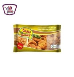 المجمدات بسمة فلافل حمص400جم