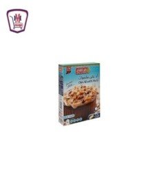 المجمدات حلو الشام ام على مكسرات