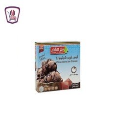 المجمدات حلو الشام بسبوسه 400جم