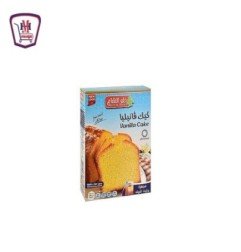 المجمدات حلو الشام كيك  فانيليا 500 جم