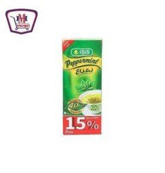 مخبوزات وحلويات ايزيس نعناع 20 ف