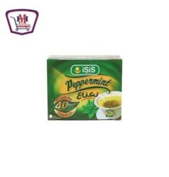 مشروبات ايزيس ليمون جنزبيل 20ف