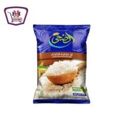 بقالة ومواد غذائية الضحي ارز 1ك