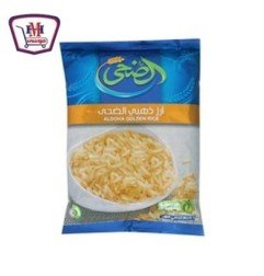 بقالة ومواد غذائية الضحى ارز بسمتى ذهبى1ك