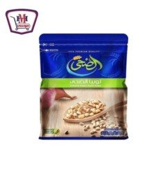 بقالة ومواد غذائية الضحى لوبيا400جم