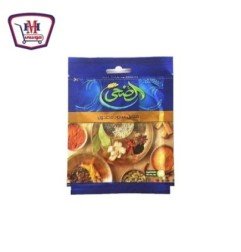 بقالة ومواد غذائية الضحى فلفل اسود 20 جم