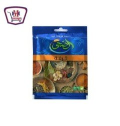 بقالة ومواد غذائية الضحى  قرفة مطحونة 20 جم