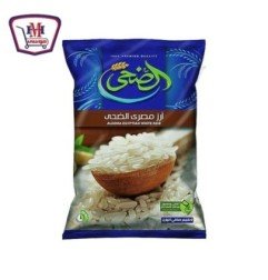 بقالة ومواد غذائية الضحى حمص طبخ 50 جرام