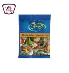 بقالة ومواد غذائية الضحى كسبرة 100 جم