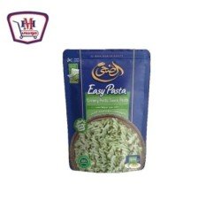 بقالة ومواد غذائية الضحى مكرونة بصوص الريحان كريمى