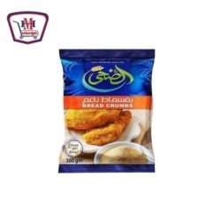 بقالة ومواد غذائية الضحى بقسماط