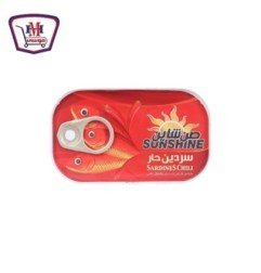 المجمدات صن شاين سردين حار