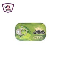 المجمدات صن شاين سردين