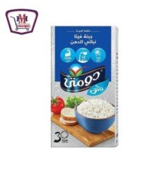 ألبان وأجبان دومتى جبنة فيتا بلس125جم