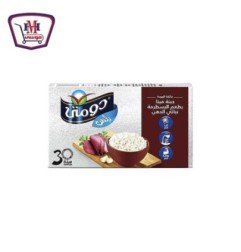 ألبان وأجبان دومتى جبنة بسطرمة 500جم