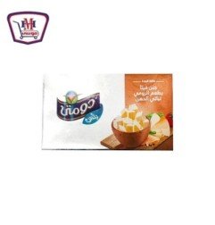 ألبان وأجبان دومتى جبنة رومي 500جم