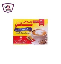 بقالة ومواد غذائية شوجر ماتش 50باكت2 معلقة