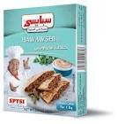 بقالة ومواد غذائية سبايسي خلطة  حواواشى 90 جم