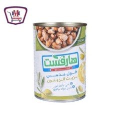 المجمدات هارفست فول زيت زيتون 400جم