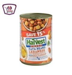 المجمدات هارفست فول مدمس دندراوى  400جم