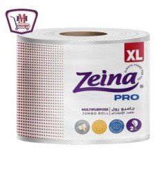 منظفات وعناية منزلية زينه مناديل مطبخ 