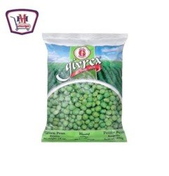 المجمدات جيفركس بسله بالجزر 400جم