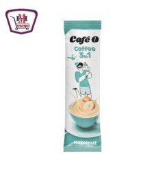 المجمدات جيفركس فاصوليا خضرا 400جم