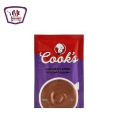 المجمدات جيفركس ورق عنب250جم