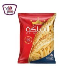 بقالة ومواد غذائية مكرونة الملكة لسان عصفور 400جم