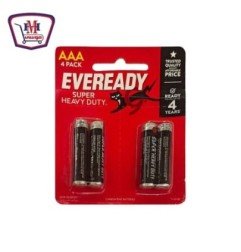 مستلزمات أخرى ايفريدى  حجر ريموت اسود 4 ق