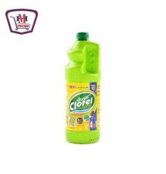 ألبان وأجبان دانون اكتيفيا زبادي 103 جم