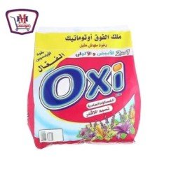 منظفات وعناية منزلية اوكسى نسيم الربيع 1500 جم