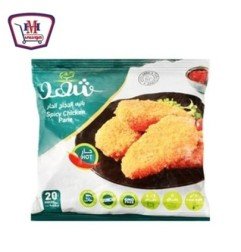 المجمدات شهد فيليه دجاج 1ك