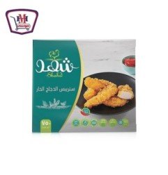 المجمدات شهد استربس حار 750جم