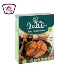 المجمدات شهد بانية بيتى حار 800جم