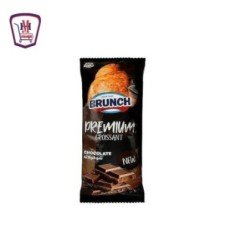 مخبوزات وحلويات برانش باتيه بيضا