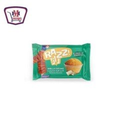 مخبوزات وحلويات كب كيك شكولاته بالفانيليا