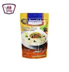 بقالة ومواد غذائية دريا ارز ابيض تايلاندي 1 ك