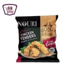 مخبوزات وحلويات ميمكس بونبون قهوة كيس