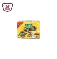 المجمدات بيك لاند فانيليا