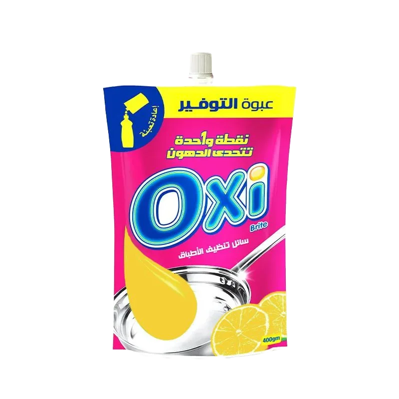 منظفات وعناية منزلية اوكسي سائل مواعين 35جرام