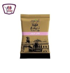 مشروبات ابو عوف فاتح محوج بالحبهان 100 جرام