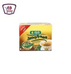 العناية الشخصية كيس كمامة 10 قطع