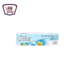 العناية بالطفل مولفيكس بانتس مقاس 4حفاضه80